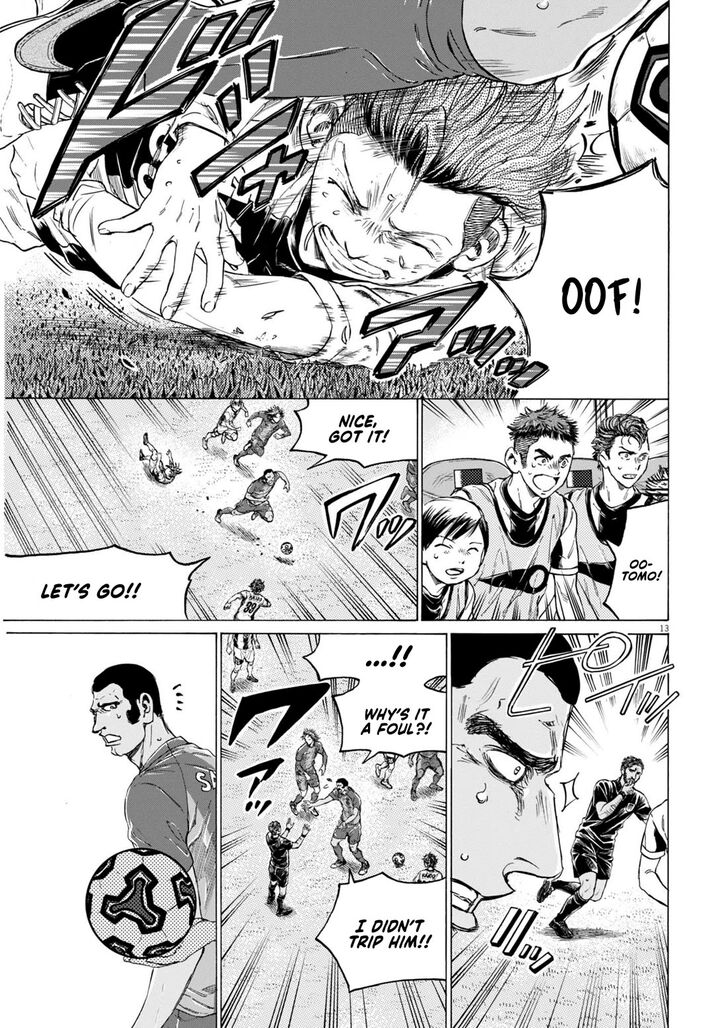 Ao Ashi, Chapter 373 image 14
